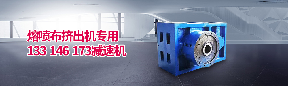 產(chǎn)品展示